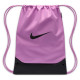 Nike Τσάντα γυμναστηρίου Brasilia Drawstring Gym Sack